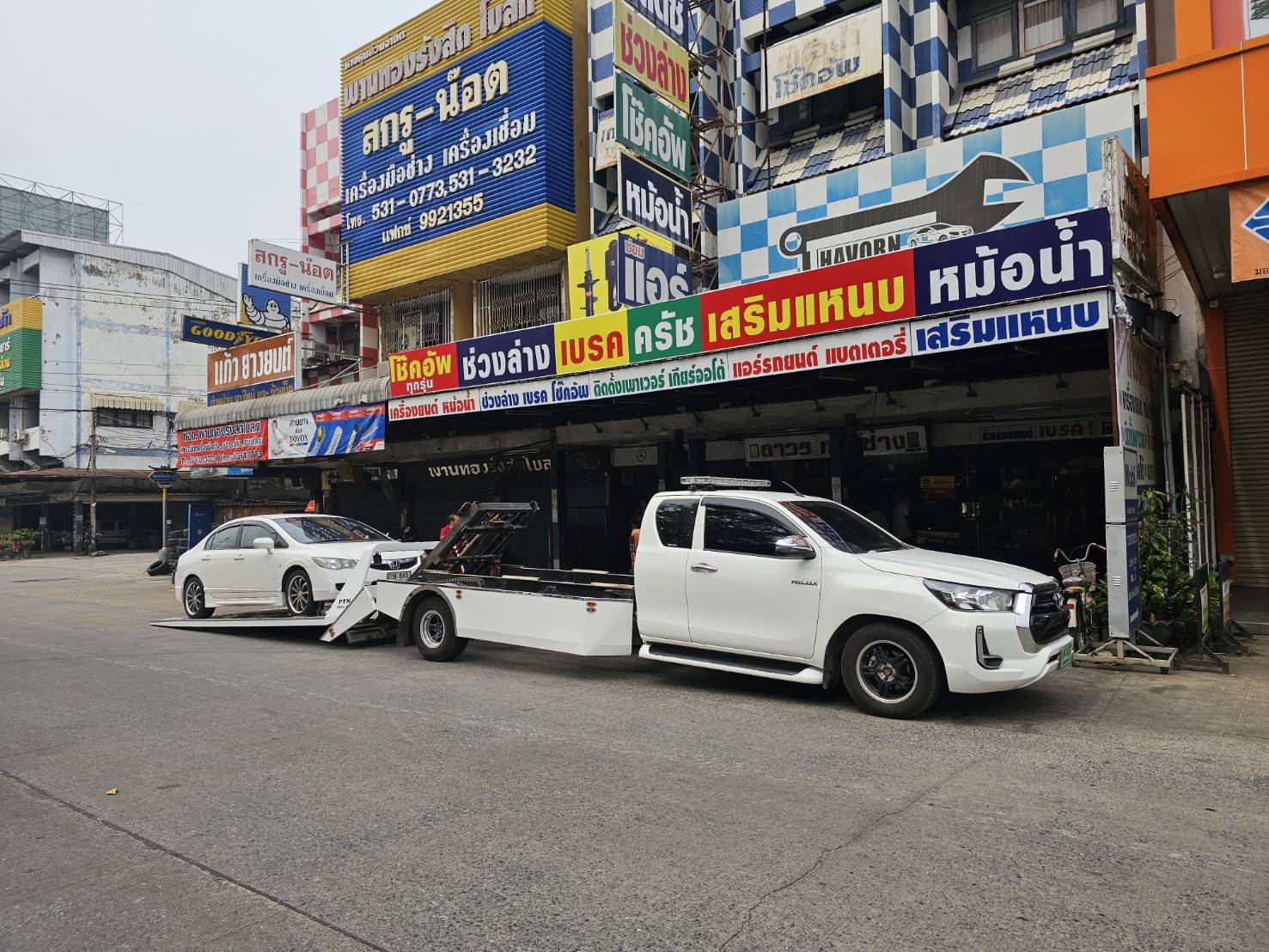 32 - https://uancarslideon24hours.com | บริการรถยก รถสไลด์ รถลากจูง บริการตลอด 24 ชั่วโมง บริการรวดเร็ว ราคาถูก