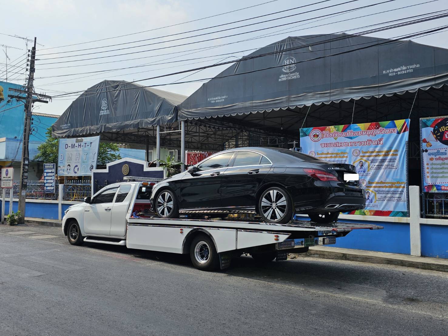 33 - https://uancarslideon24hours.com | บริการรถยก รถสไลด์ รถลากจูง บริการตลอด 24 ชั่วโมง บริการรวดเร็ว ราคาถูก