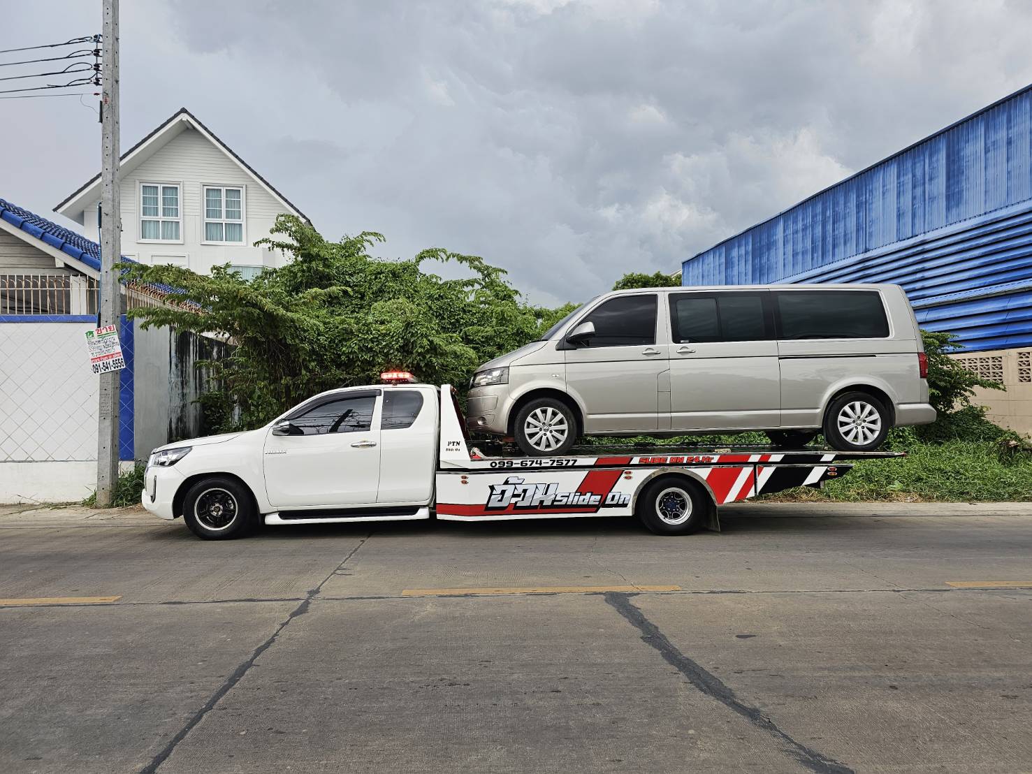 43 - https://uancarslideon24hours.com | บริการรถยก รถสไลด์ รถลากจูง บริการตลอด 24 ชั่วโมง บริการรวดเร็ว ราคาถูก