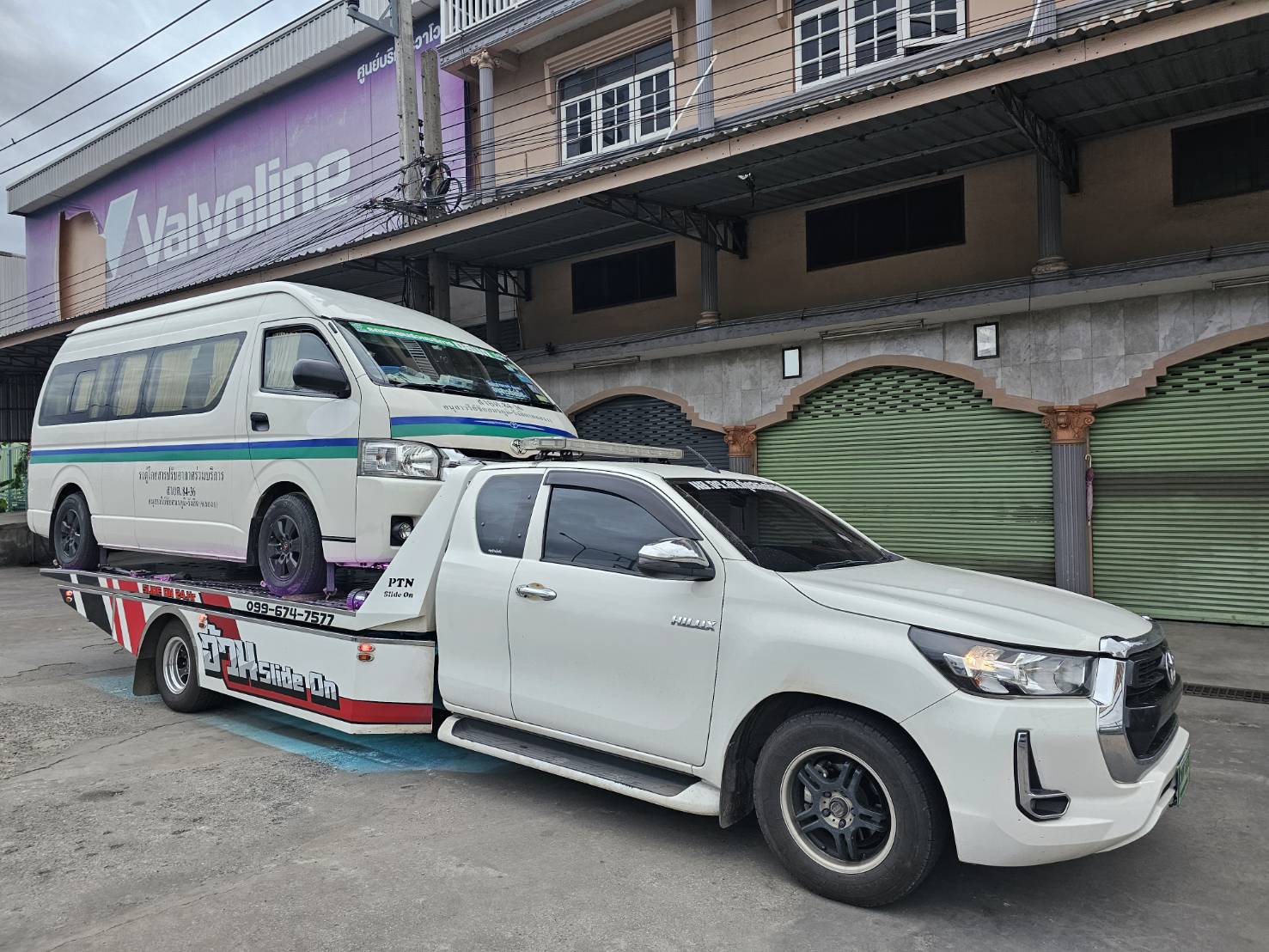 45 - https://uancarslideon24hours.com | บริการรถยก รถสไลด์ รถลากจูง บริการตลอด 24 ชั่วโมง บริการรวดเร็ว ราคาถูก